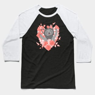 Happy Cat with Heart Baseball T-Shirt